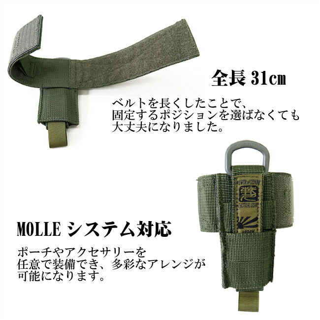 売れ筋商品 銃ホルダーII www.ausucredorge.ca