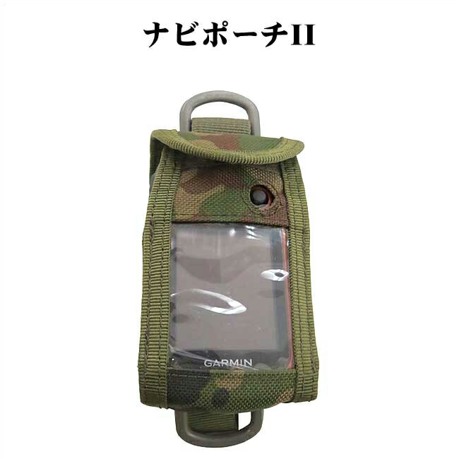 自衛隊　チェストポーチIII 楽天市場】チェストポーチIII（ 陸上自衛隊 自衛隊 迷彩 戦人