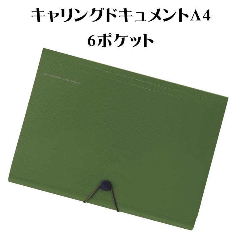 名無しの権兵衛専用 かりゅう 異次元の撮影者 桜龍会 on X: 