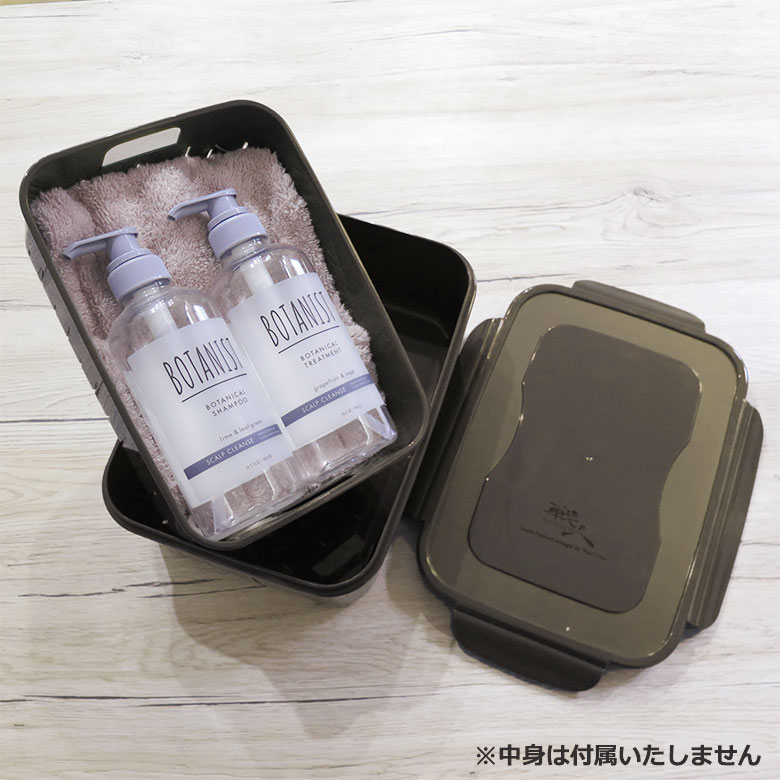 楽天市場】【戦人】防水ロックケースM［senjin 洗面具 バスケット 洗面