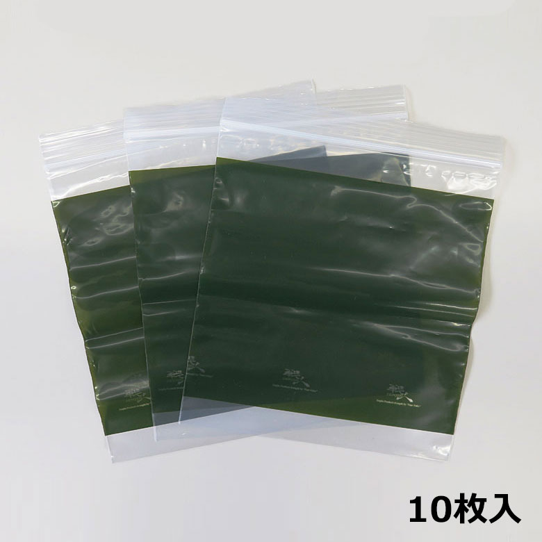 楽天市場】【戦人】戦闘防水処置袋L型−II（10枚入）［senjin 陸上