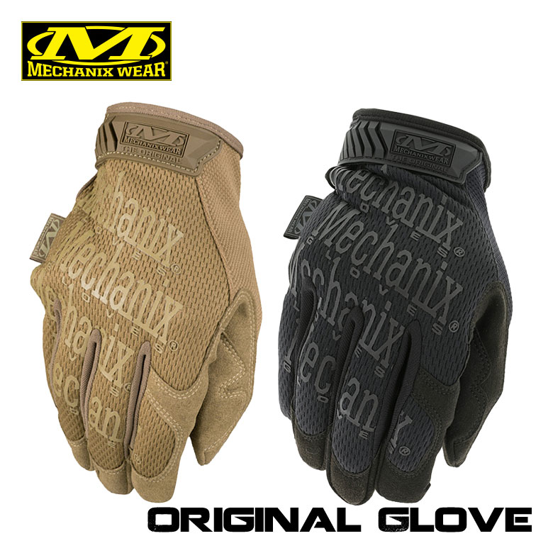 楽天市場】【メカニクス】手袋 FastFit ファストフィット オリーブ
