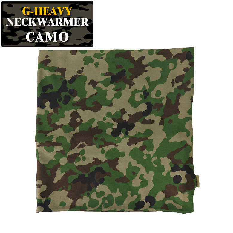 【lam】迷彩ARMY Amazon.co.jp: 戦人 ギアテックバラクラバ 陸自迷彩 陸上自衛隊