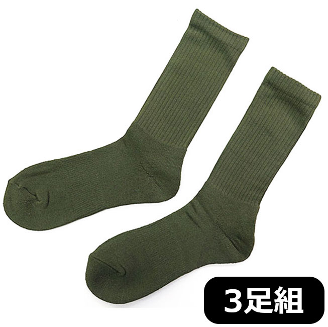 行軍セット　自衛隊　ARMY サバイバルグッズ 行軍ソックス　まとめ売り 行軍セット 自衛隊 ARMY サバイバルグッズ 行軍ソックス まとめ