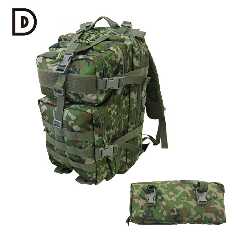 楽天市場】【戦人】DパックT−2［senjin 陸上自衛隊 自衛隊 迷彩