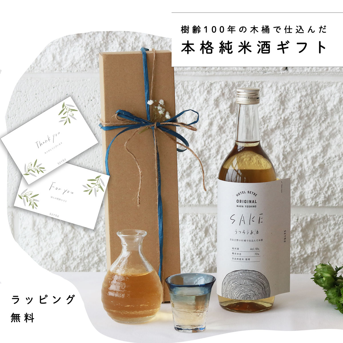 楽天市場】コーヒー豆(orコーヒー粉)2種 コーヒーギフトセット 楽天市場】コーヒー豆(orコーヒー粉)2種 コーヒーギフトセット