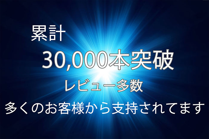 ガラスコーティング剤 Sg Max 全国送料無料 車 バイク スマホ Iphone アイフォン アップルウォッチ ロードバイク コーティング剤 水回り 洗車 新作からsaleアイテム等お得な商品 満載 スノーボード 墓石 シンク 下地処理 ワックス スプレー 鏡面 トイレ 洗面台 艶出し 水