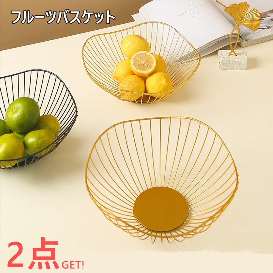 楽天市場】【送料無料】Philippi フィリッピ Cocoon フルーツボウル