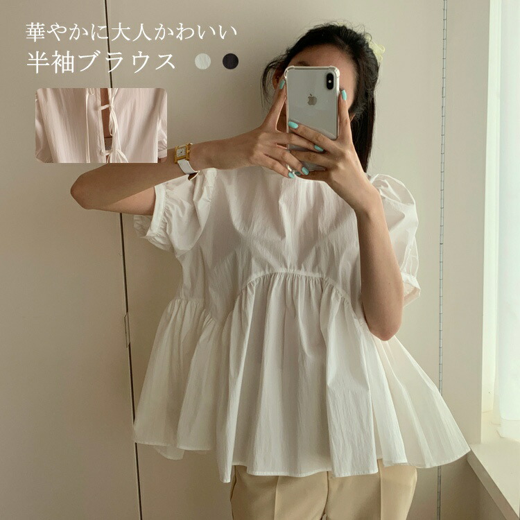 楽天市場】半袖シャツ シャツブラウス 裾 フレア レディース