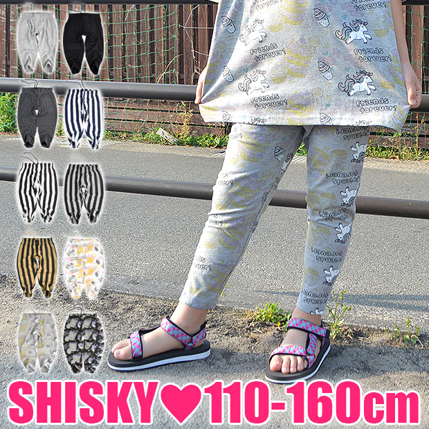 【楽天スーパーSALE 送料無料】SHISKY シスキー 七分丈 レギンス 7分丈 レギンス スパッツ アンダーパンツ 総柄 プリント ユニコーン UNICORN ドット 無地 ストライプ ガールズ 原宿系 子供服 女の子 天竺 天竺生地 薄手 こども sf229-17