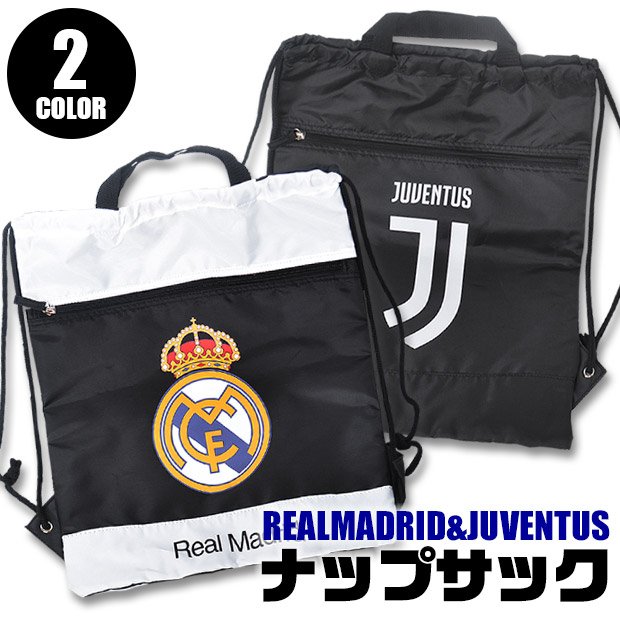 juventus team shop