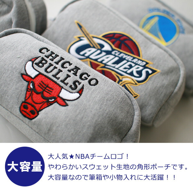 松野屋 キャンバスフラットショルダー 新品✨NBA バスケットボール