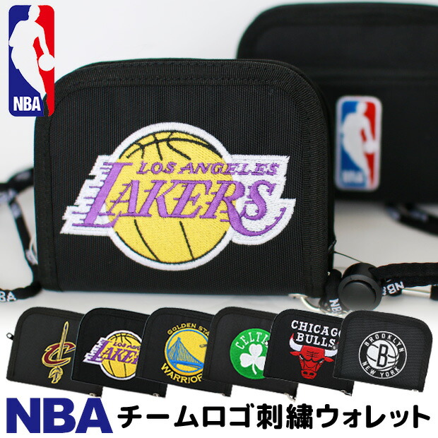 楽天市場】【送料無料】NBAチーム ウォレット NBA 財布 お財布