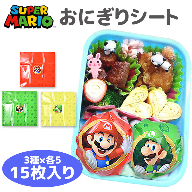 スーパーマリオ ランチピックス キャラ弁に 数量限定 新品