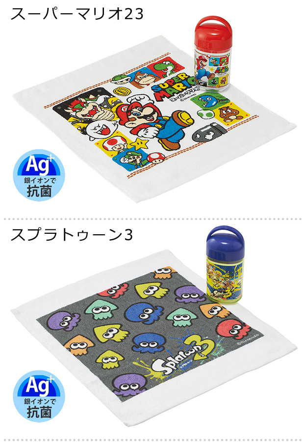 となりのトトロ キャップタオル 20×45cm マイクロファイバー キャラクター 保育園 幼稚園 小学生 プール 海水浴 スイミング 水泳 ドライキャップ 男の子 女の子 ジュニア キッズ かわいい タオルキャップ[kpt]