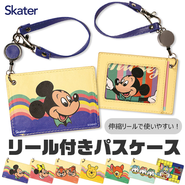 楽天市場】ミッキー＆ミニー ショルダーバッグ パスケース 付き 東京