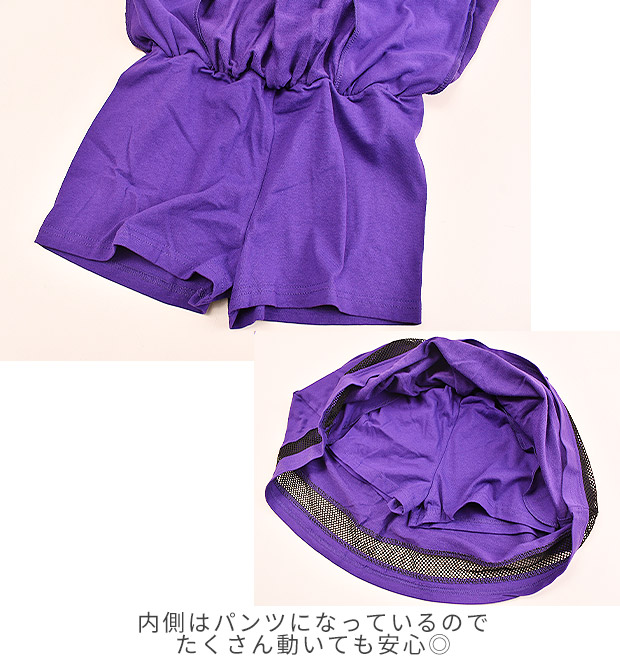 【送料無料】UNWALLスカパンキッズ160cm女の子スカートポケット付きスカート子供インナーパンツ付きスカッツキッズ夏スカートパンツ黒スカートキッズ子供ボトムススカパン半ズボン子供服女の子ジュニアブラックパープル子供140cm150cm