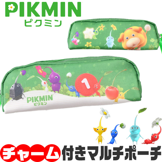 楽天市場】【送料無料】マルチポーチ 任天堂 キャラクター ピクミン