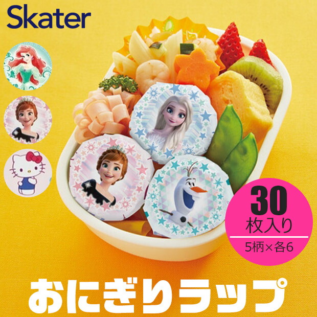 楽天市場】【送料無料】スケーター SKATER おにぎりラップ おにぎり