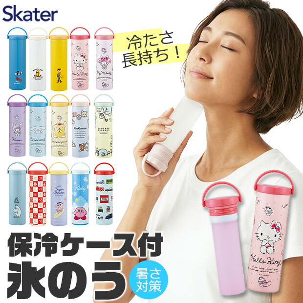 90粒【イマジン・グローバル・ケア】ブロリコ 90粒 ＜健康サプリメント