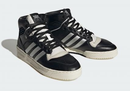 adidas ス一パ一スタ一プロモデル　レア　ハイカット　ブラック/ホワイト 楽天市場】adidas（アディダス）PRO MODEL (プロ モデル) メンズ