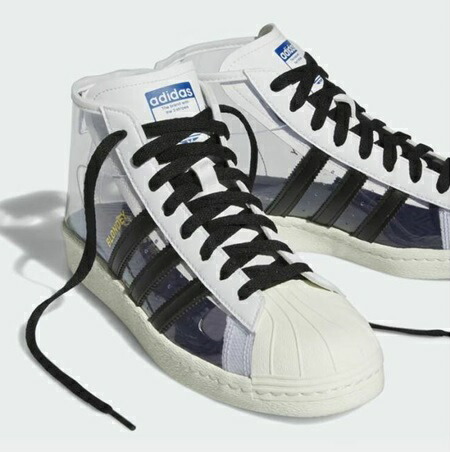 楽天市場】adidas アディダス スニーカー Forum 84 HI AEC