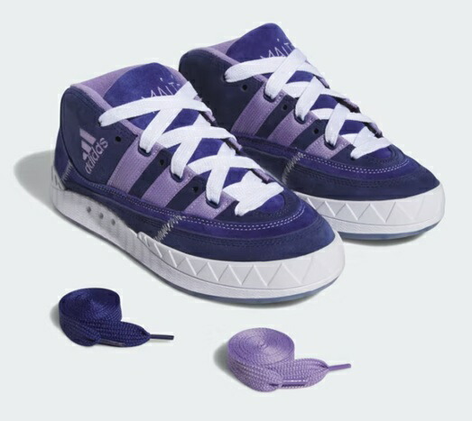 【SALE】【adidas】IG8174 ADIMATIC Mid × Maite PURPLE アディダス アディマティック ミッド × マイテ パープル メンズ スニーカー  置き目とり捨てる シューズ 成年者靴