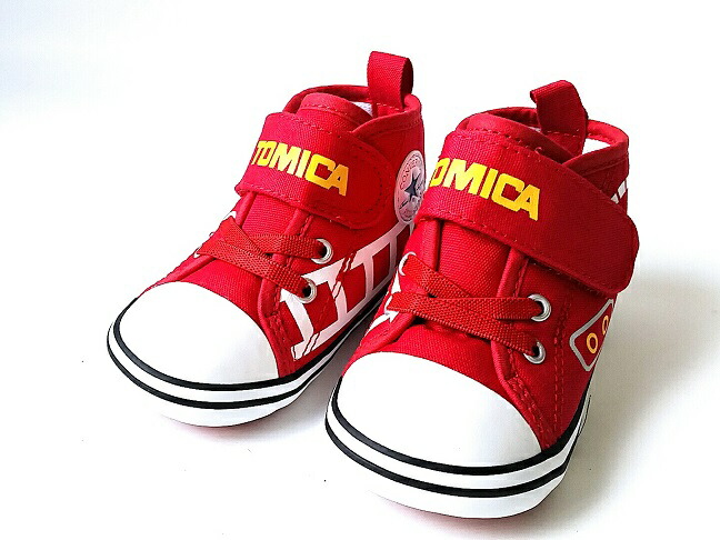 size 1 converse baby shoes