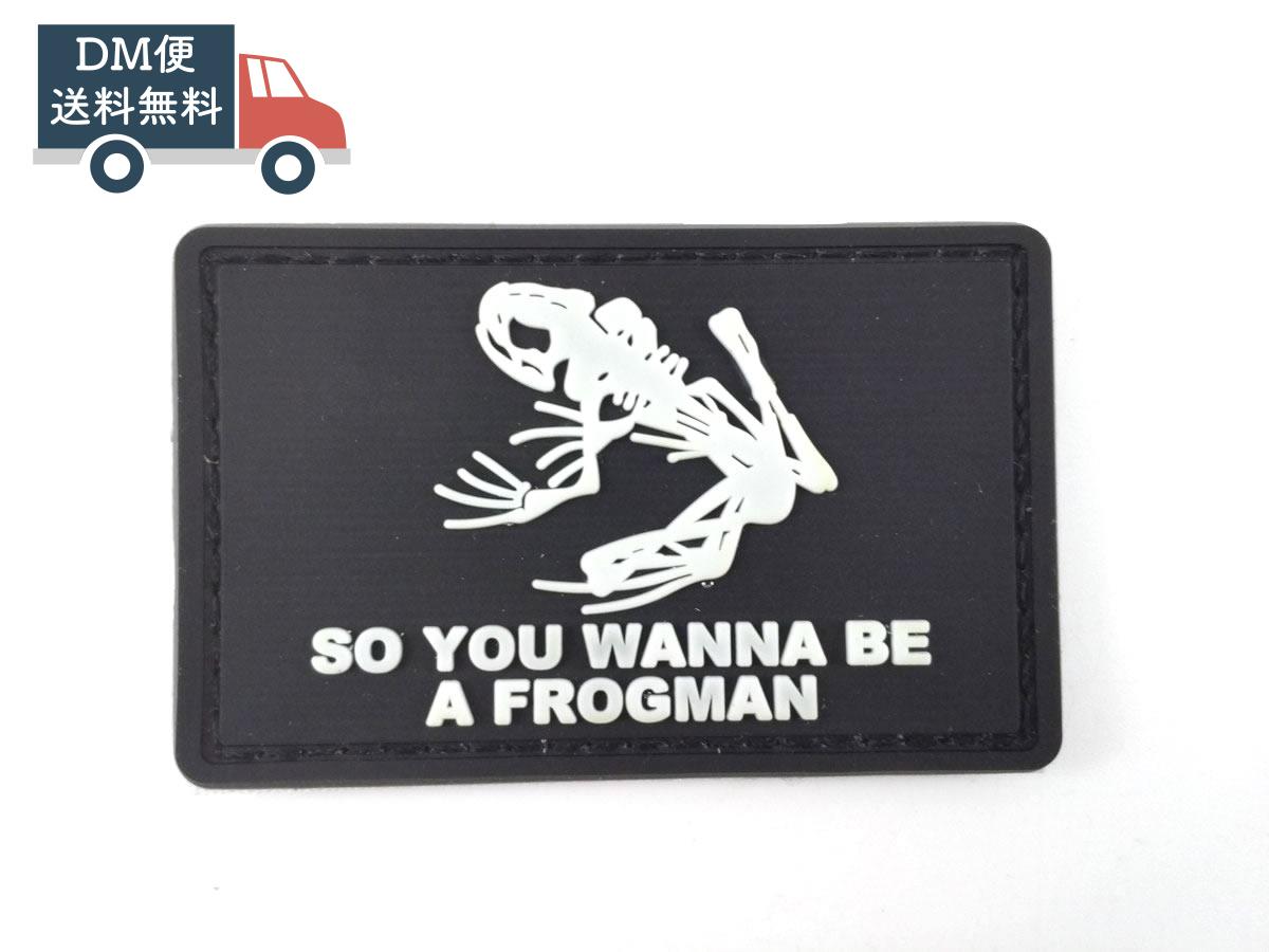 楽天市場】米軍グッズ ワッペン 陸軍 海軍 空軍 海兵隊 6×9 ショルダー