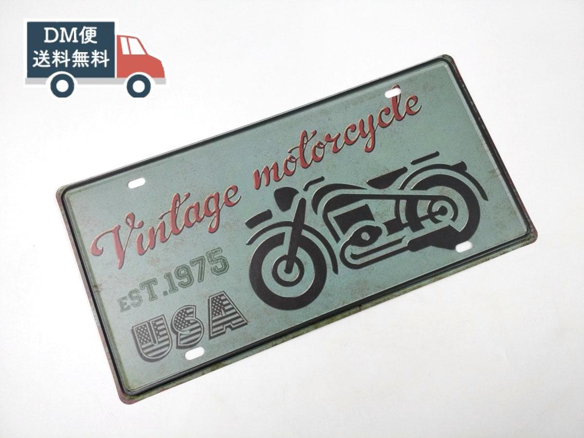 専用　ブリキ看板 Amazon.co.jp: 【昭和の風情】ブリキ看板 レトロ 矢沢永吉 写真