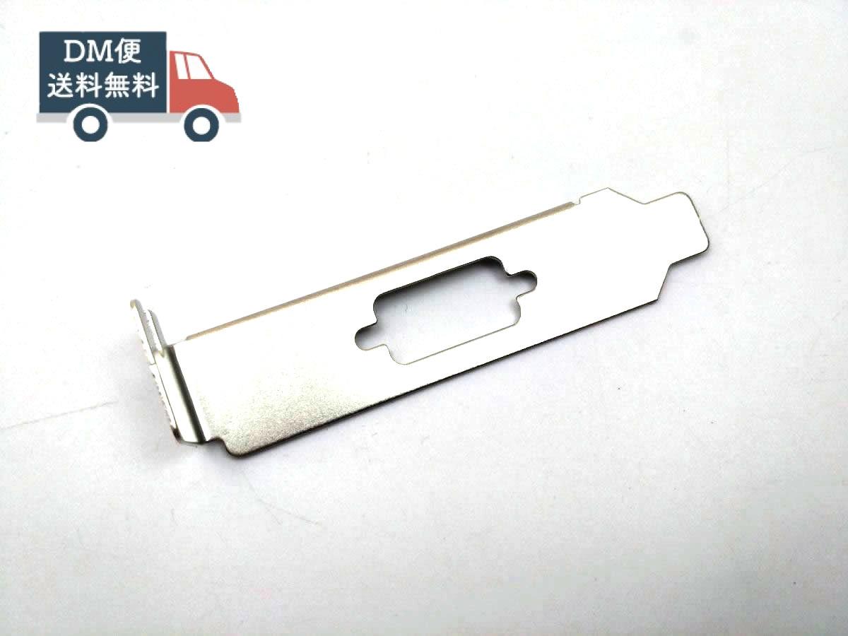 楽天市場】送料無料 ビデオカード用ロープロファイルブラケット