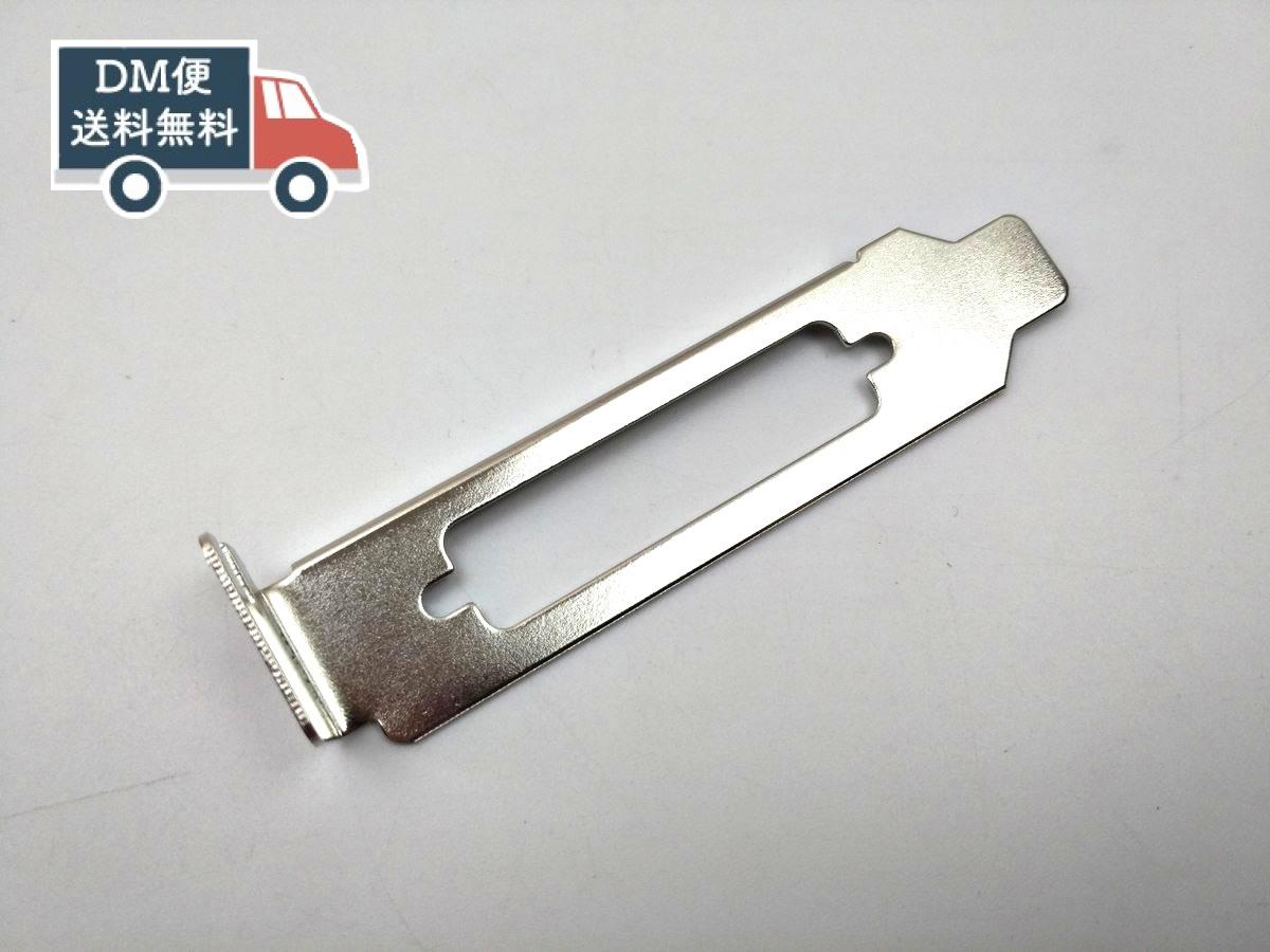 楽天市場】送料無料 ビデオカード用ロープロファイルブラケット Quadro