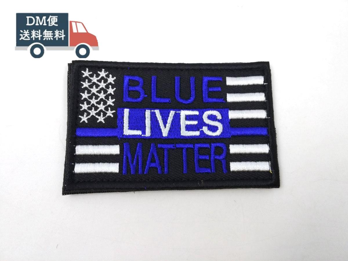 【楽天市場】Blue Lives Matter アメリカ国旗 ブルーライン パッチ ワッペン サバゲー オシャレ アーミーファッション