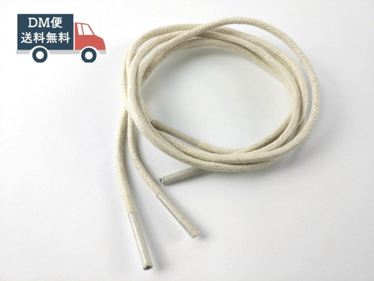 楽天市場】【エルメス】Hermes プティアッシュ シューレース シルク 靴