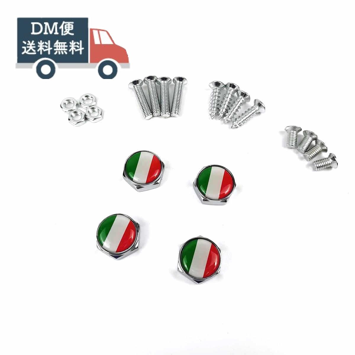 楽天市場】フランス国旗 ナンバープレートボルト ルノー プジョー