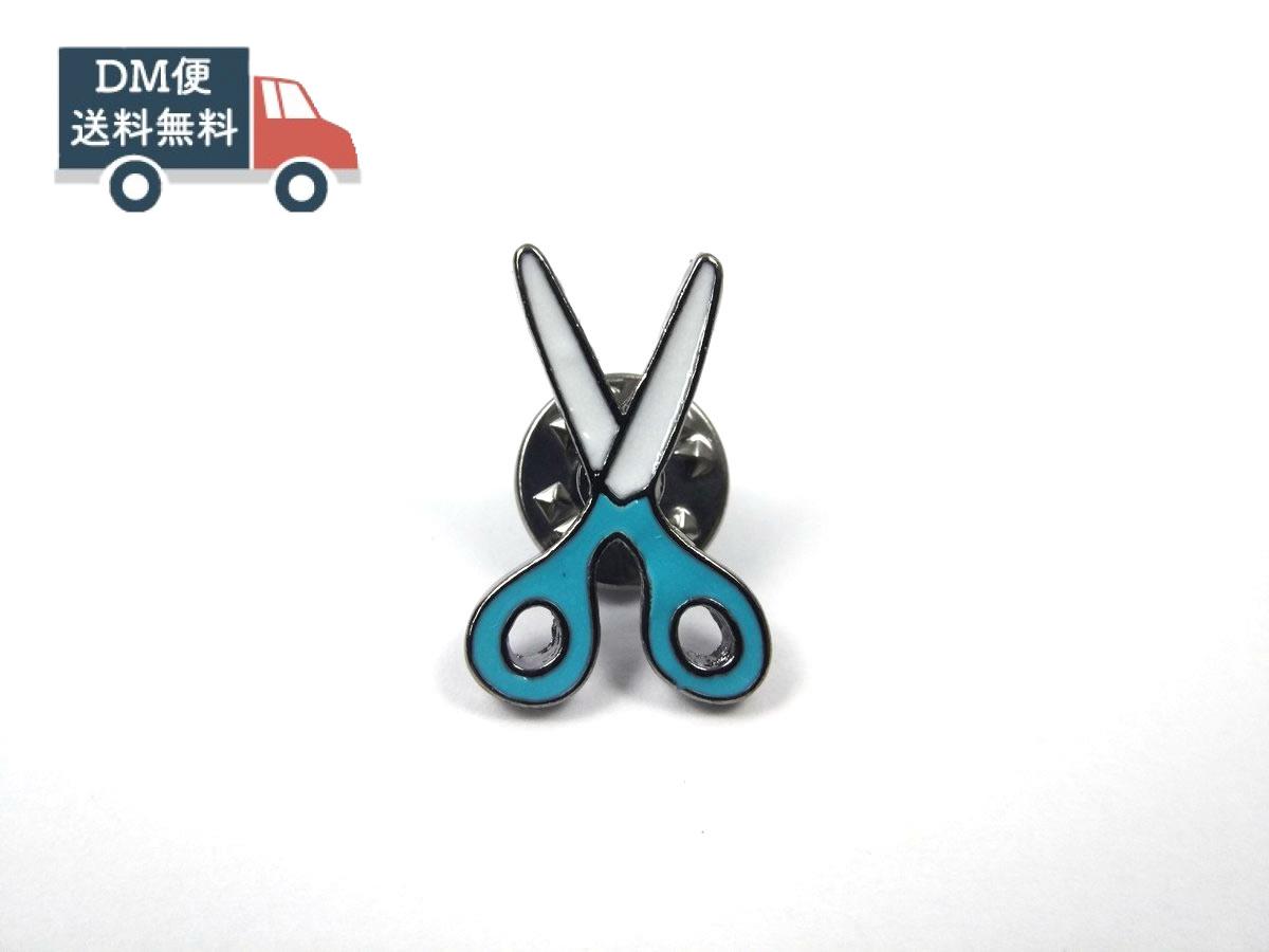 楽天市場】【 DECOPIN グッズ】 デコピン ボールペン DP-8333 丸