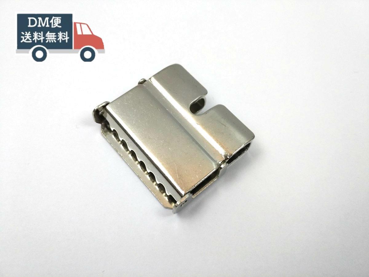 楽天市場】ベルト用 かぶせ レザー 2個セット 黒 ベルトループ