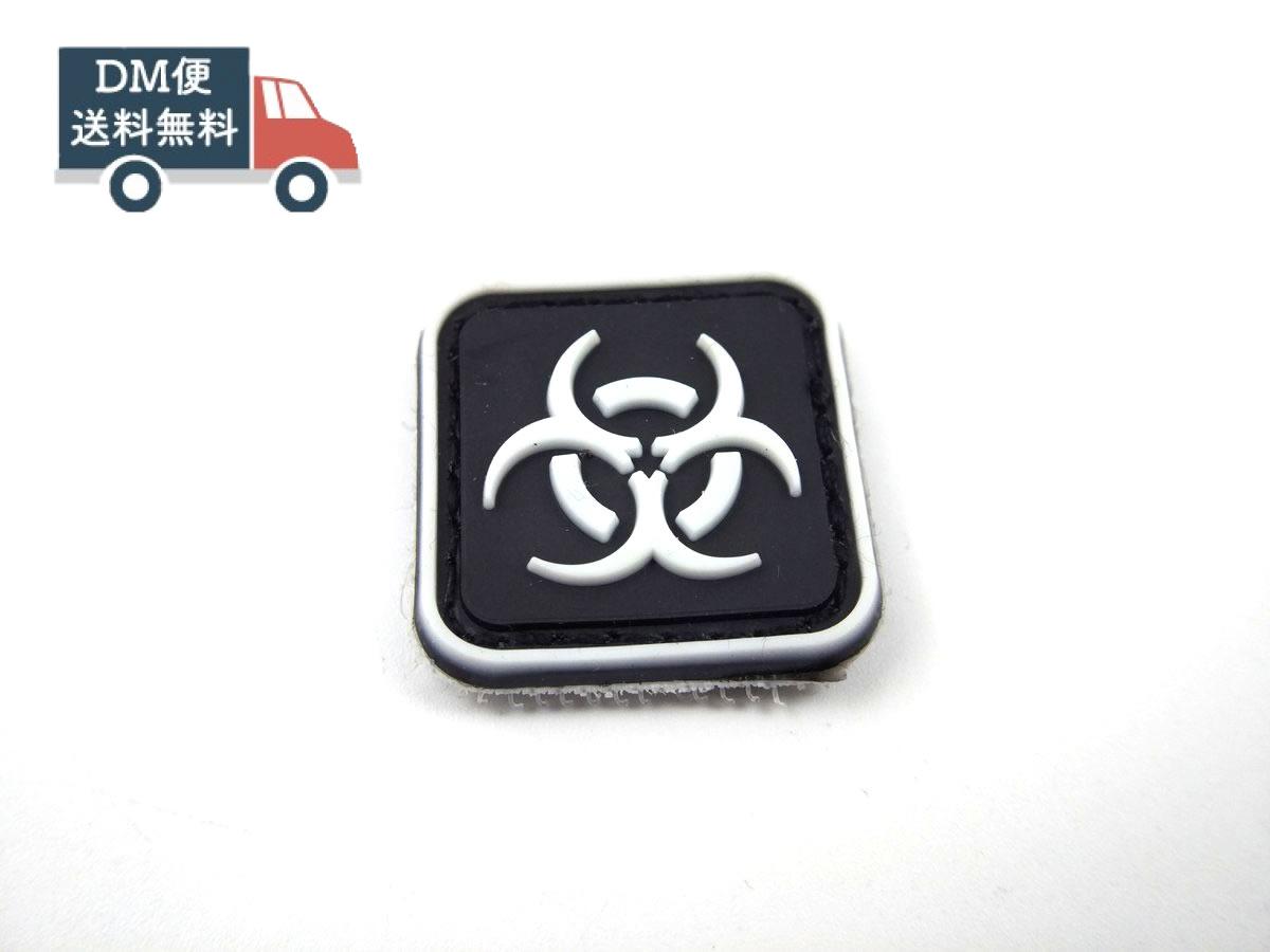 BIOHAZARD:DEATH ISLAND マフラータオル　レオン　クリス 4326_thumbnail.jpg