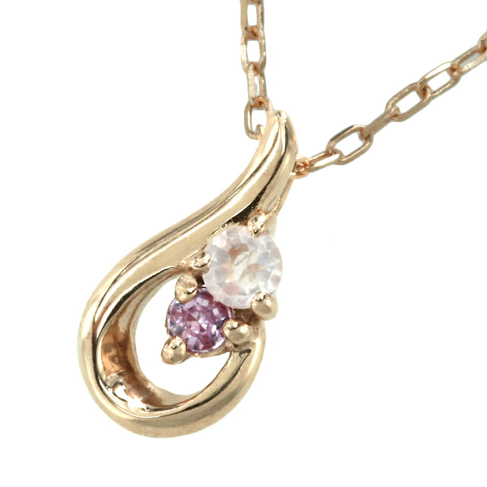 サマンサティアラ♡リバーシブル Samantha Tiara サマンサティアラ リバーシブル ハート ルビー