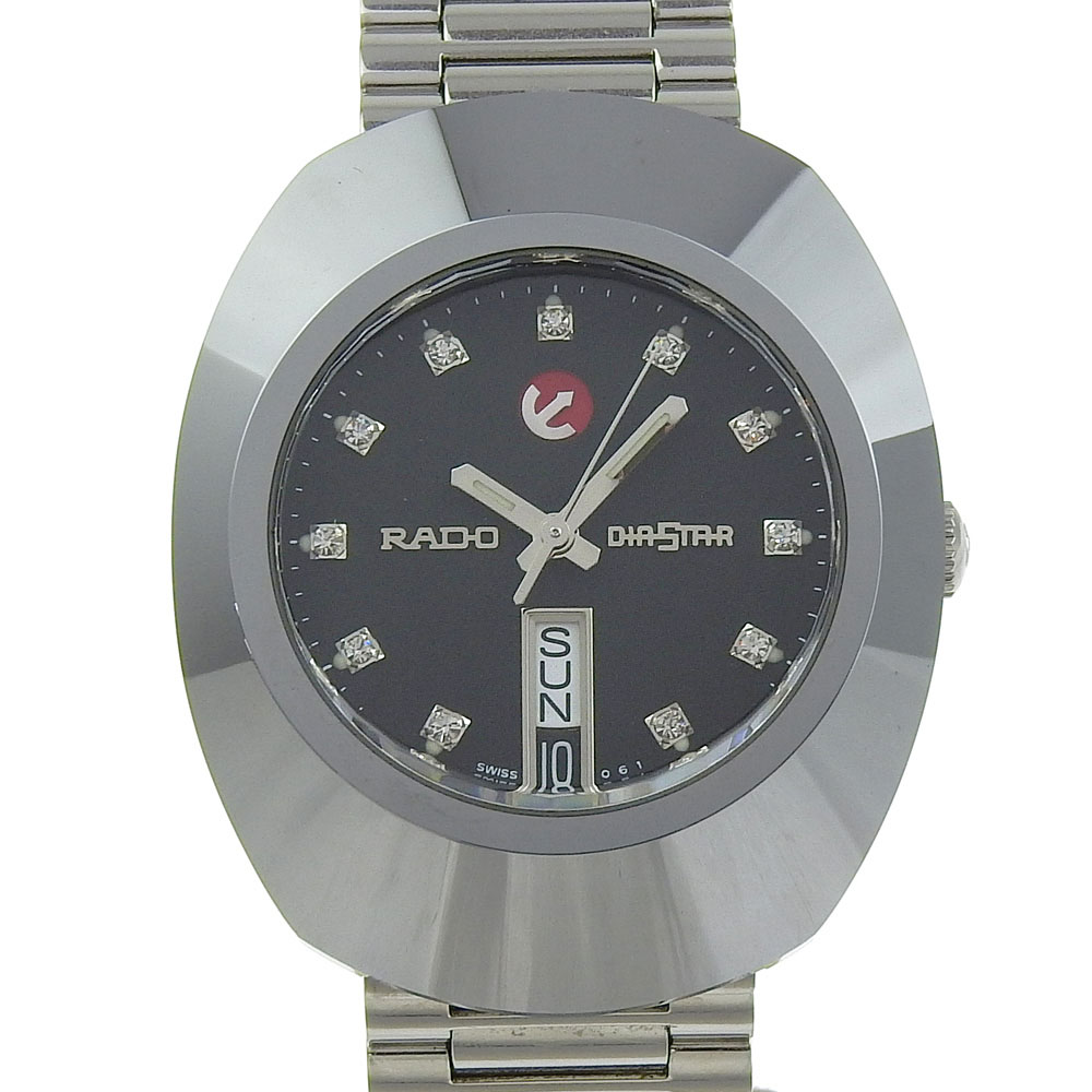 楽天市場】【ウォッチ】RADO ラドー ダイヤスター グランド