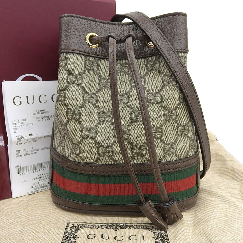 楽天市場】グッチ GUCCI スモールバケットバッグ 550621