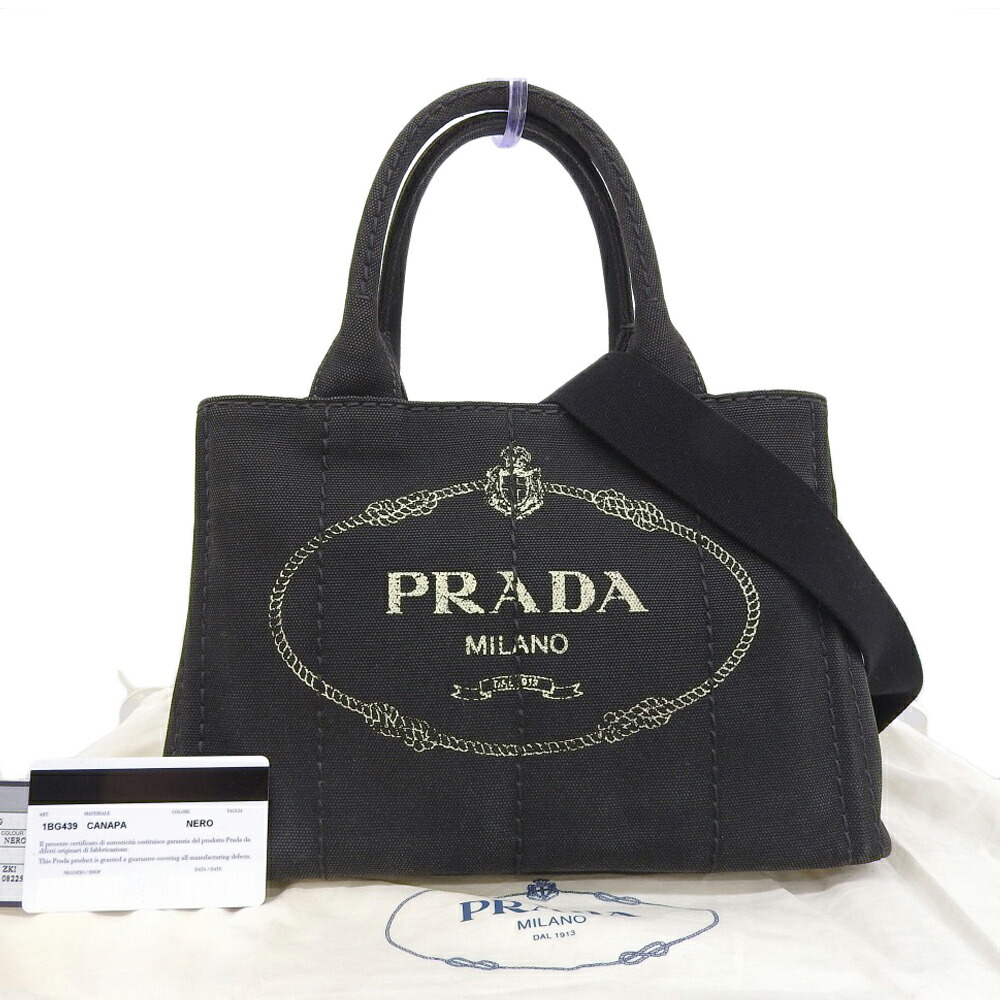 楽天市場】【美品】プラダ【PRADA】 カナパ トートバッグ スモール