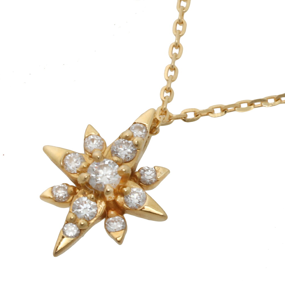 【本物保証】 箱・保付 新品同様 スタージュエリー STAR JEWELRY 1.2g クロッシングスター ネックレス K18YG メレダイヤモンド 0.06ct 【中古】|高島屋質店【創業73年老舗質屋】