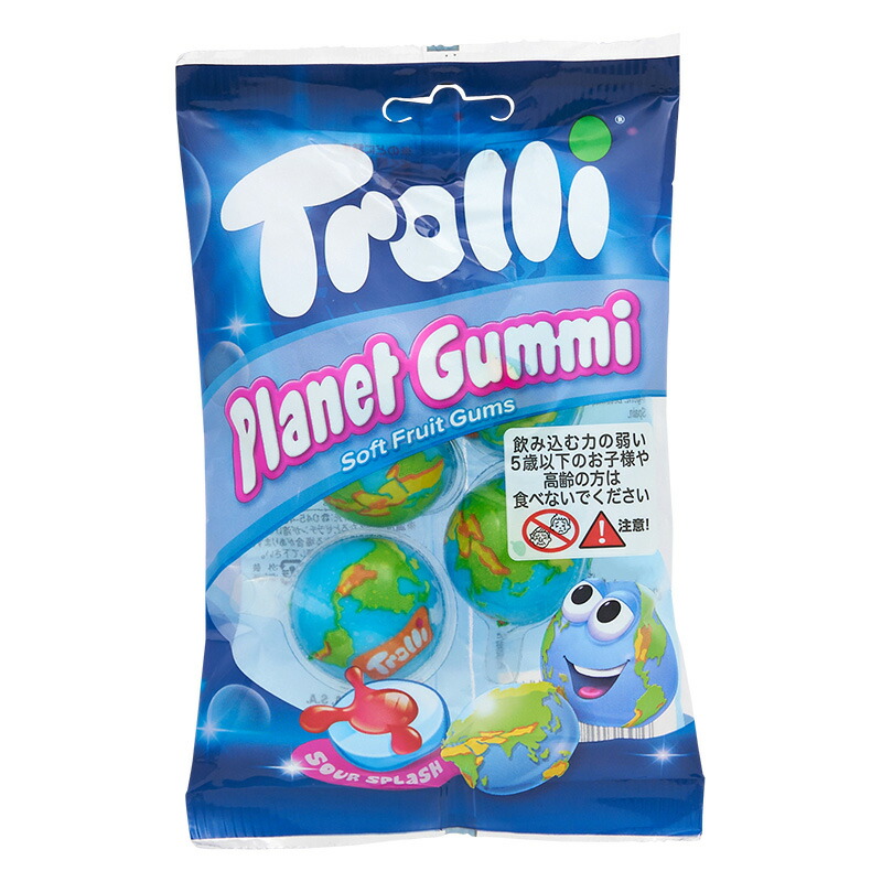 楽天市場】Trolli 地球グミ トローリ プラネットグミ 75g×2個