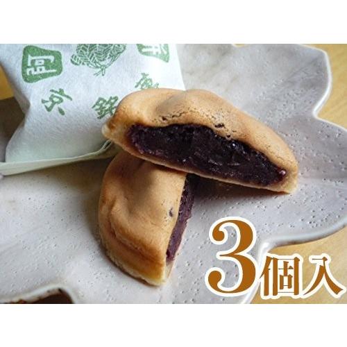 楽天市場】阿闍梨餅 40個入 贈答用箱入り 和菓子 お歳暮 御歳暮 箱入り菓子 小分け菓子 京都銘菓 京都和菓子 京都のお土産 贈答用お菓子  お取り寄せ 老舗 美味しい和菓子 あんこ餅 あんこもち 和スイーツ 京都 お土産 手土産 ギフト お供え 熨斗対応 送料無料 あじゃり ...