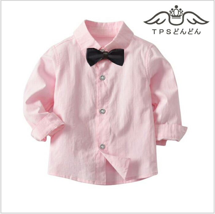 子供 スーツ 男の子 入学式 卒業式 キッズ フォーマル おしゃれ 子供スーツ 長袖 フォーマルスーツ 90 本店は 110 100 入園式 七五三 初節句 130 1 子供 スーツ 男の子 入学式 卒業式 キッズ フォーマル おしゃれ 子供スーツ 長袖 フォーマルスーツ 90 本店は 110 100 入園式 七五三 初節句 130 1