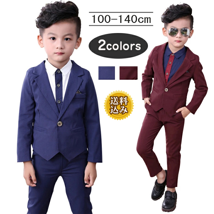 楽天市場 入園式 スーツ 男の子 入学スーツ 子供服 男の子 おしゃれ 2点セット ベビー 男の子 卒業式 スーツ 子供スーツ フォーマルスーツ 男の子 キッズ 記念日 撮影 プレゼント 卒園式 卒業式 90 100 110 1 130cm 男の子スーツ ｔｐｓどんどん