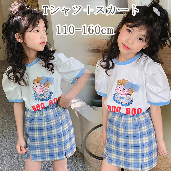 楽天市場】韓国子供服 女の子 セットアップ 夏 子供服 女の子 Tシャツ