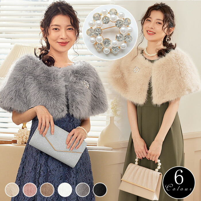 楽天市場】ラビットファーボレロ（ライトベージュ）セレブなリアル