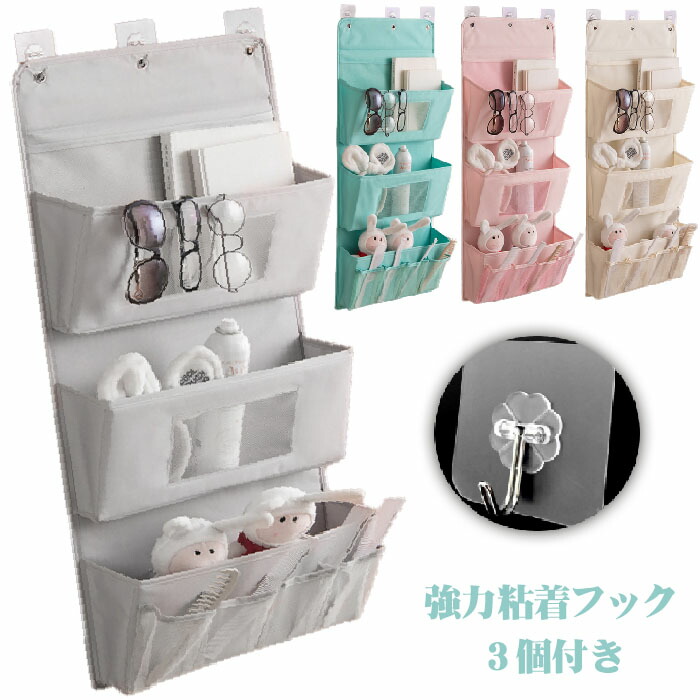 楽天市場】ウォールポケット アンティーク おしゃれ 3段 縦長 金属